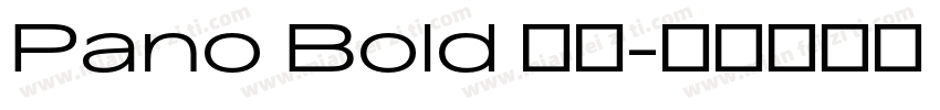 Pano Bold 粗体字体转换